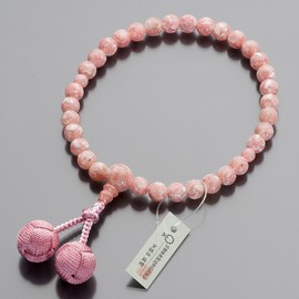 Butsudanya Takita Shoten Women's Pink Shell, 0.3 inch (8 mm) Balls, Pure Silk Odamaki Bontenbo, with a Bag of Beads, Can be Used in All Sects, Kyoto Prayer Beads, Certificate Included