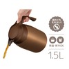 Thermos TTB-1501 BWG Stainless Steel Pot 1.5L Brown Gold