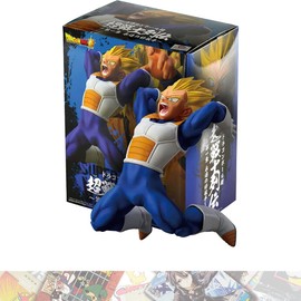 Banpresto Saiyan Vegeta: 16cm Chosenshi Retsuden Statue Figurine Vol.1 Bundled with 1 A.C.G. Compatible Theme Trading Card (35928)