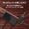 Elecom ECT-0203W Power Strip, Lightning Guard, 6 Outlets, Wood Grain,