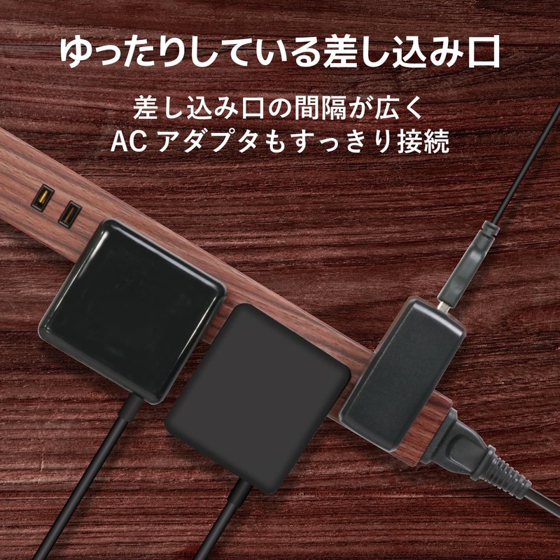 Elecom ECT-0203W Power Strip, Lightning Guard, 6 Outlets, Wood Grain,