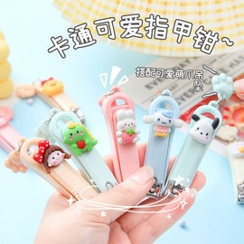 Character & Sanrio Nail Clipper Set with Manicure Tools R66 One Size/Moon Expression 120ea