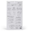 Tiger Crown 543 Pastry Bag, White, 7.1 x 11.8 x