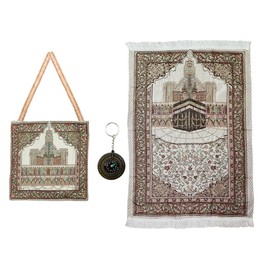 Kellegour Portable Muslim Prayer Rug and Beads,Soft Islamic Prayer Rug,Sajadah for Islam Prayer Carpet Mat,Muslim Praying Mat,Travel Prayer Mat Ramadan Gift,with Bag and Compas (2)
