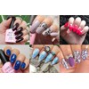 Aimeili Base Coat, UV LED Gel Nail Polish, 10 ml