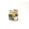 Aomori Prefecture Takko-machi, Super Deodorizing Grated Garlic, 2.5 oz (70