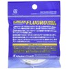 Major Craft (メジャークラフト) Line Bullet Fluoro Shock Leader DFL-2/8lb 2.0号