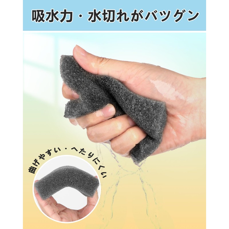 HOMEXCEL Sponge Dishwashing/Bath Cleaning, 8-Pack, Foaming Yutaka, Scratch-Resistant, No Abrasive