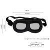 Motorcycle Goggles, Transparent, Folding, Men's, Sunglasses, Protective Glasses, Bike Goggles,
