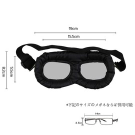 Motorcycle Goggles, Transparent, Folding, Men's, Sunglasses, Protective Glasses, Bike Goggles, Motorcycle Goggles, Women's, Punk Goggles, Skiing, Dustproof, Windproof, Shockproof, UV Protection, Retro, Unisex