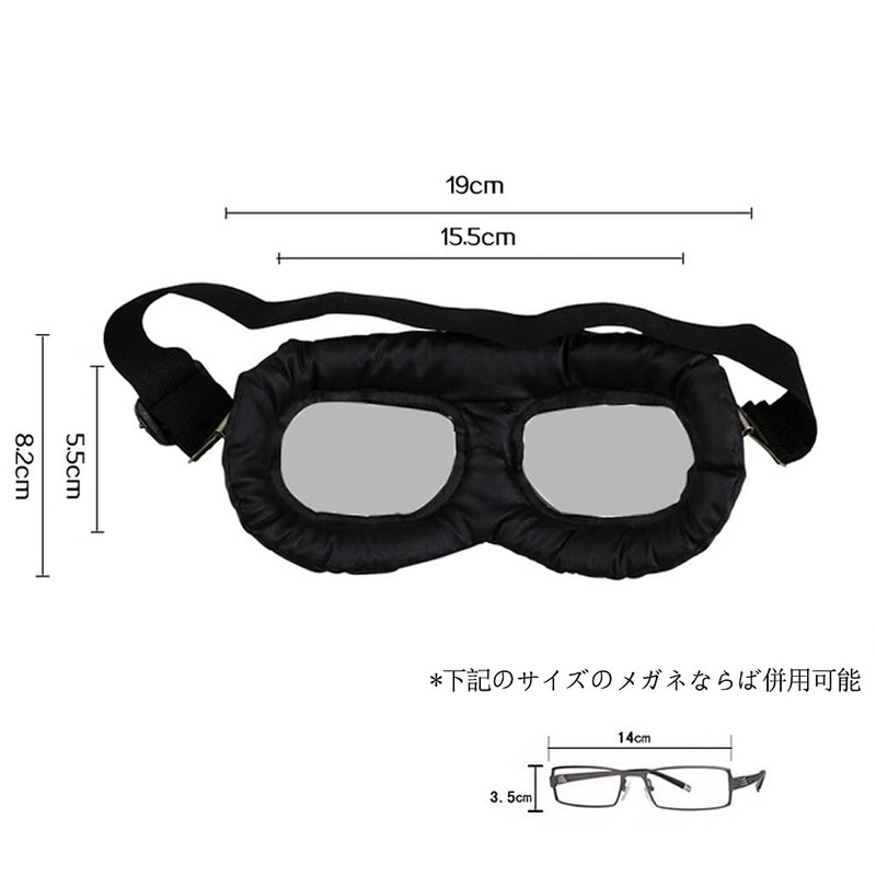 Motorcycle Goggles, Transparent, Folding, Men's, Sunglasses, Protective Glasses, Bike Goggles,
