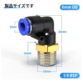 TAILONZ PNEUMATIC Male Elbow 6mm Tube OD x 1/4 Push to Connect BSP Thread Fitting PL6-02 (Pack of 2)