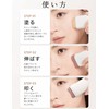 Erinde Foundation Stick, 2 in 1 Design, With Brush, High