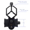 SVBONY Universal Cell Phone Adapter Mount Telescope Adapter for Binocular