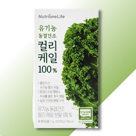 See detailed product description Nutrione Poland Organic Curly Kale 100 Freeze Dried 1g x 30 sachets x 1 box Curly Kale Easy to Use Powder Stick Rich in Beta Carotene / 뉴트리원 폴란드 유기농 컬리케일 100 동결건조 1gx30포x1박스 곱슬케일 사용간편 분말스틱 베타카로틴 풍부