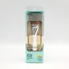 Philimili Filimili Mini Spatula Brush 828 / 필리밀리 미니 스파츌라 브러시 828