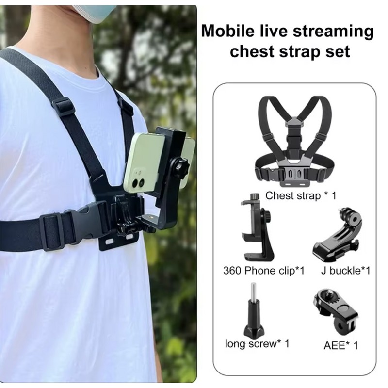 360° Rotating Smartphone Chest Strap Holder for Hands-Free Video Recording