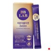 Nutrione BB Lab Low Molecular Collagen Glutathione 5000 15 packs / 뉴트리원 비비랩 저분자콜라겐 글루타치온 5000 15포