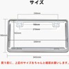 Kuroobaa Car Exterior License Plate Frame Set of 2 with