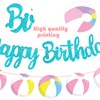Beach Ball Happy Birthday Banners Glitter Blue Hawaiian Beach Pool
