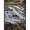 GM Genuine GM Bolt/Screw 11548201