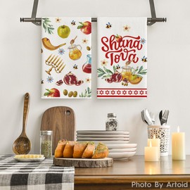 Artoid Mode Pomegranate Honey Rosh Hashanah Kitchen Towels Dish Towels, 18x26 Inch Shana Tova Decor Hand Towels Set of 2