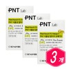 Green Cross Wellbeing PNT Vegetable Altige Omega 3 60 capsules x 3 middle-aged senior RTG Omega 3 / 녹십자웰빙 PNT 식물성 알티지 오메가3 60캡슐 x 3개 중년 시니어 RTG 오메가쓰리