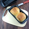 Nonstick Loaf Pan, 6.7 x 3.5 Inch Carbon Steel Toast