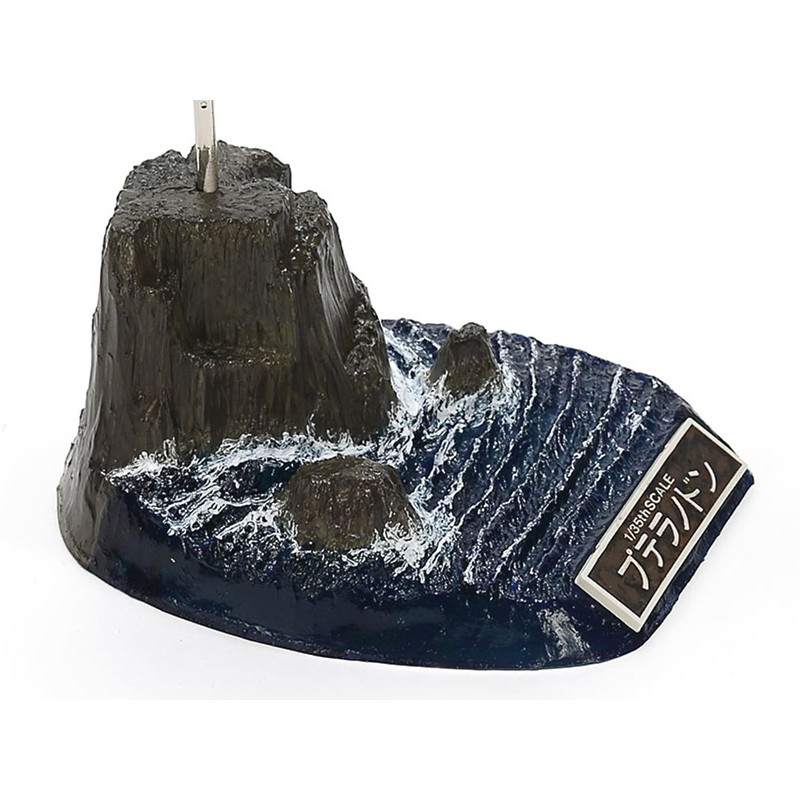 TAMIYA 60204 1:35 Dinosaur Pteranodon Plastic Kit Model Making Faithful