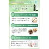 WELLBEST LILIGE RICH TREATMENT FOR WOMENS SCALP CARE (Keratin/Amino Acids)