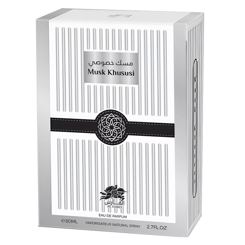 Al Fares Musk Khususi by Al Fares. Unisex Eau de