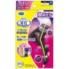 Medicut Full Leg EX M While You Sleep