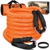 Nilight Kinetic Recovery Rope 28,600LBS 7/8" x 20ft Snatch Strap