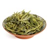 GOARTEA 2Pcs 250g / Total 17.6oz Xihu Longjing Dragon Well