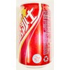Hey Song Sarsaparilla Drink, 11.16 Fl Oz, 6 Cans 黑松沙士
