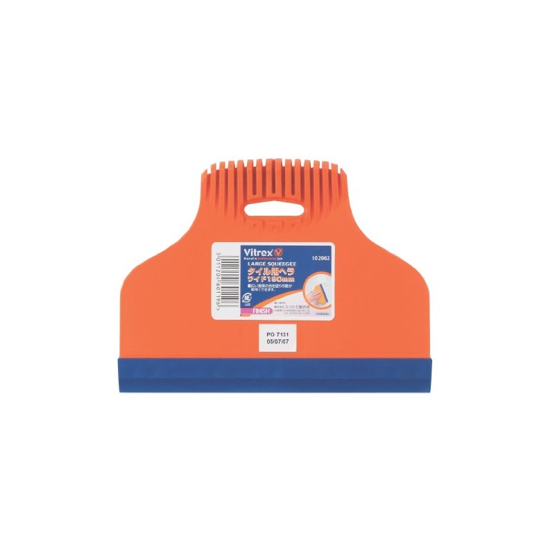 ヴxitorekkusu (vitrex) Tile Spatulas – Wide 190 mm 102962