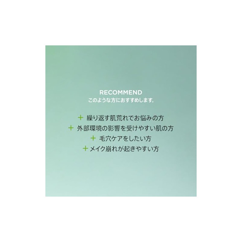 ANUA(アヌア)アゼライン酸15インテンスカーミングセラム30ml 美容液 油水分バランス 皮脂 毛穴ケア cica 高密度美容液 azelaic serum オイリー肌