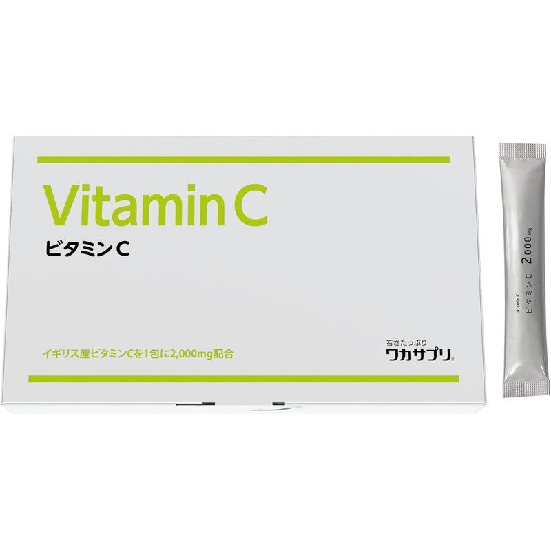Wakasapuri Vitamin C Powder, 30 Packets, Powder Type (a. Limited