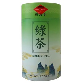 Imperial Taste Tea in Can, Loose Tea Leaves 8.0 oz (Pack of 1) (Green)