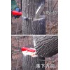 YFFSFDC Forestry Use Cutting Wedges Wedges Wedges Felling Log Splitting