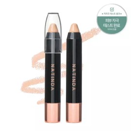 Alsu Eobseum 나틴다 아우라 퍼펙트 커버 컨실러 3.5g NATINDA Aura Perfect Cover Concealer 3.5g [Light Beige No. 01]