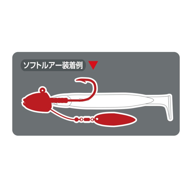 Ecogear Swimming Tenya Glitter 30 #3/0