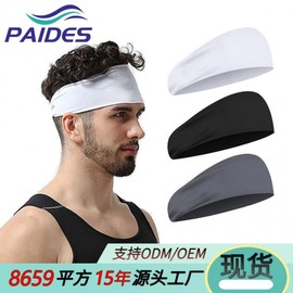 Men's Sports Headband - Summer Cycling, Yoga, Badminton Sweat-Absorbing Head Scarf White 5ea