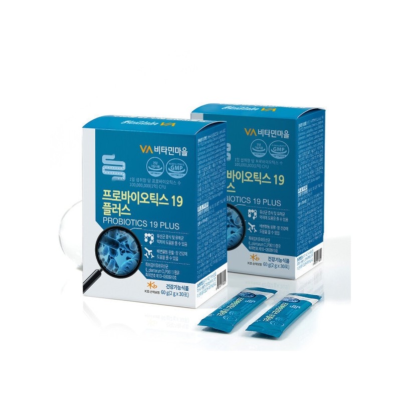 Probiotics 19 Plus 5 boxes, 5-month supply, 150 packets total