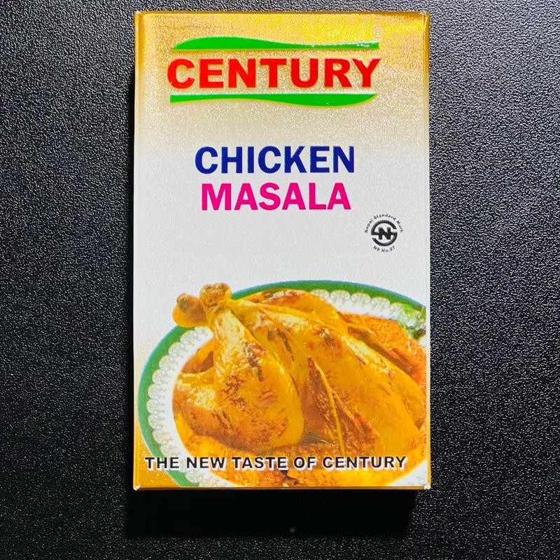 Century Masala - Real Taste Of Nepal/India - Specification: Chowmein
