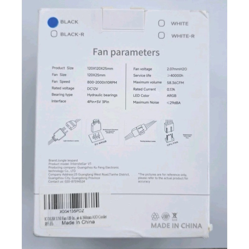 Jungle Leopard Interstellar V1 120mm ARGB PC Fan Black PWM