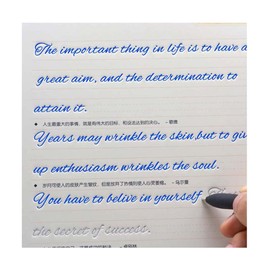 Beautiful Round English Calligraphy, Handwriting Practice Copybook Board Groove Training copybook