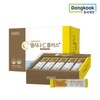 Elina C Plus 100-pack (1 box) / 100% free review event / 엘리나C 플러스 100개입 1박스리뷰이벤트100%증정