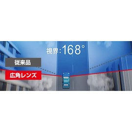 Comtec DC-DR413 Dash Camera, 2 Megapixels, Full HD, Parking Surveillance, Continuous Recording, Impact Recording, GPS Included