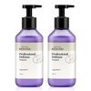 Beyond Professional Defense Treatment 500mlx2 Vegan Damage Care / 비욘드